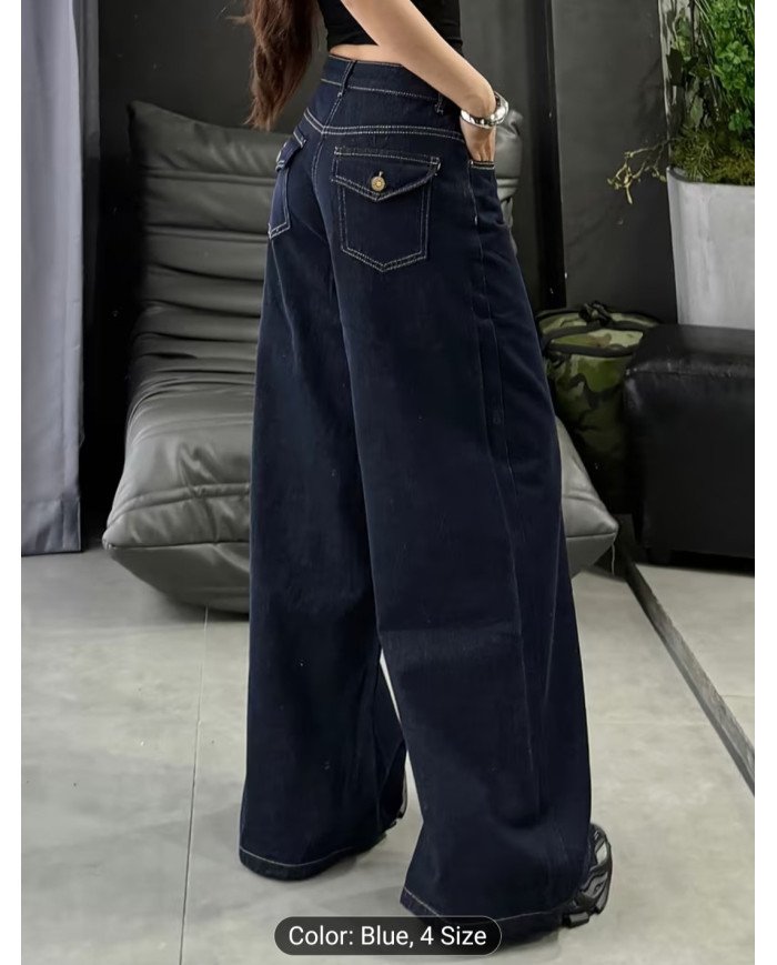 Simple Wide-Leg Washed Ultra-Long Floor-Length Women's Denim Wide-Leg Pants for People Over 175cm