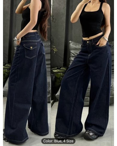 Simple Wide-Leg Washed Ultra-Long Floor-Length Women's Denim Wide-Leg Pants for People Over 175cm