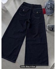 Simple Wide-Leg Washed Ultra-Long Floor-Length Women's Denim Wide-Leg Pants for People Over 175cm
