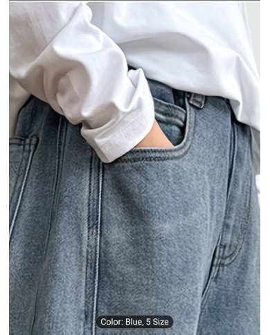 Boys' Spring And Autumn New Elastic Waist Casual Loose Denim Trousers, Single Piece