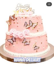 Birthday cake